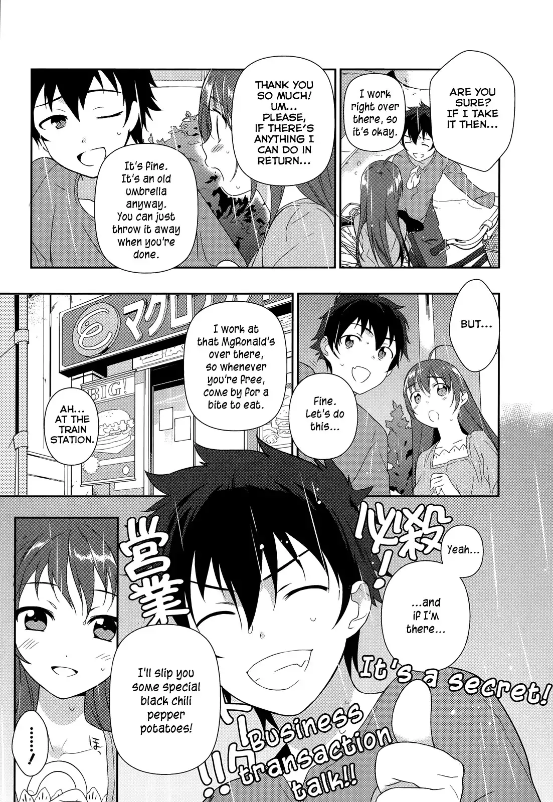 Hataraku Maousama! Chapter 1 22